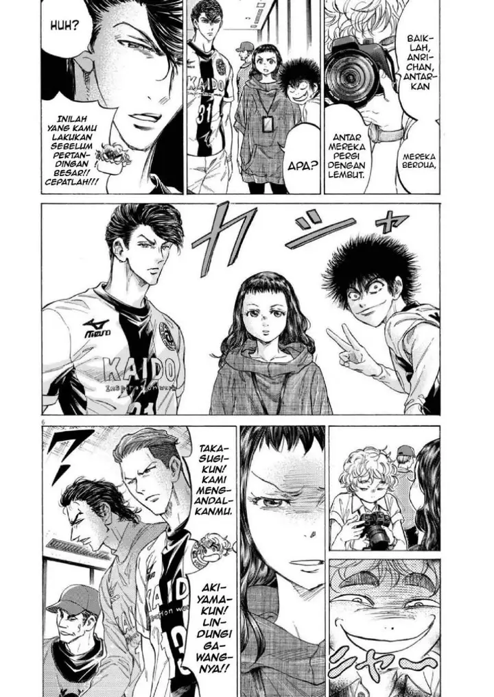 image-komik-ao-ashi-chapter-348-5/17