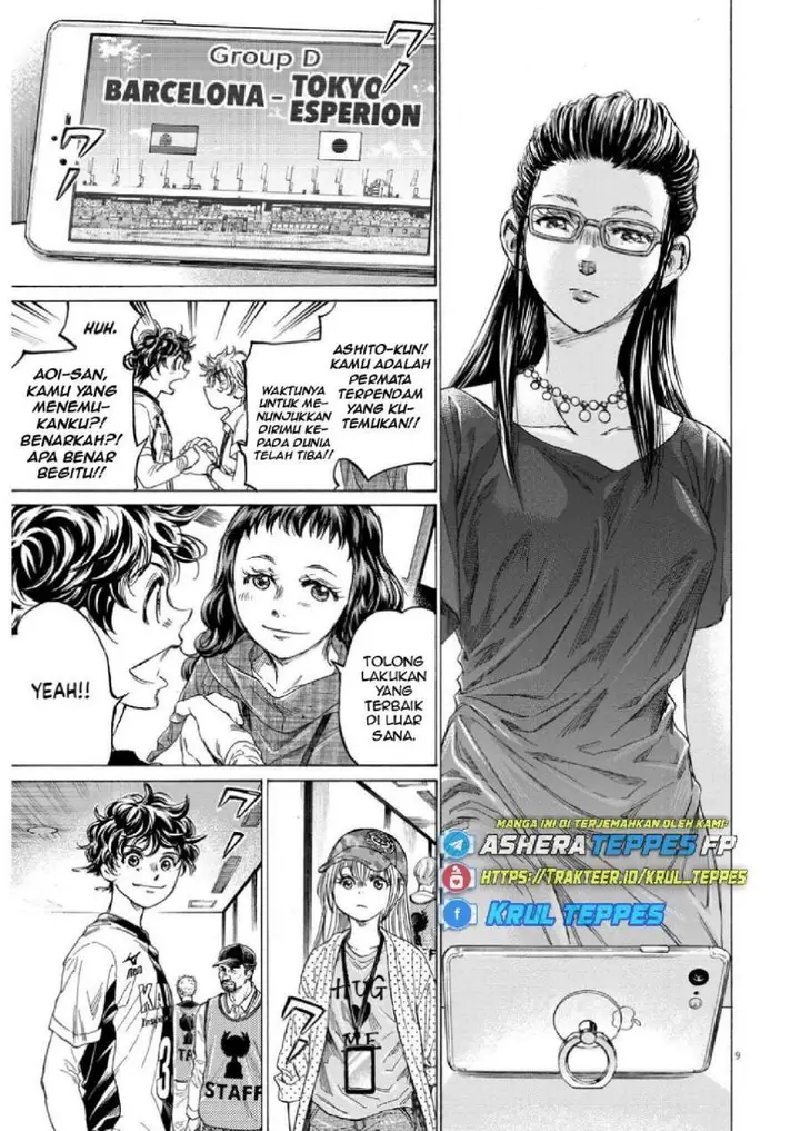 image-komik-ao-ashi-chapter-348-8/17