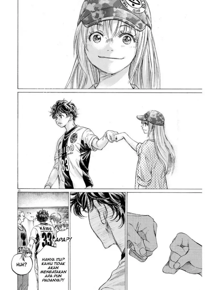 image-komik-ao-ashi-chapter-348-9/17