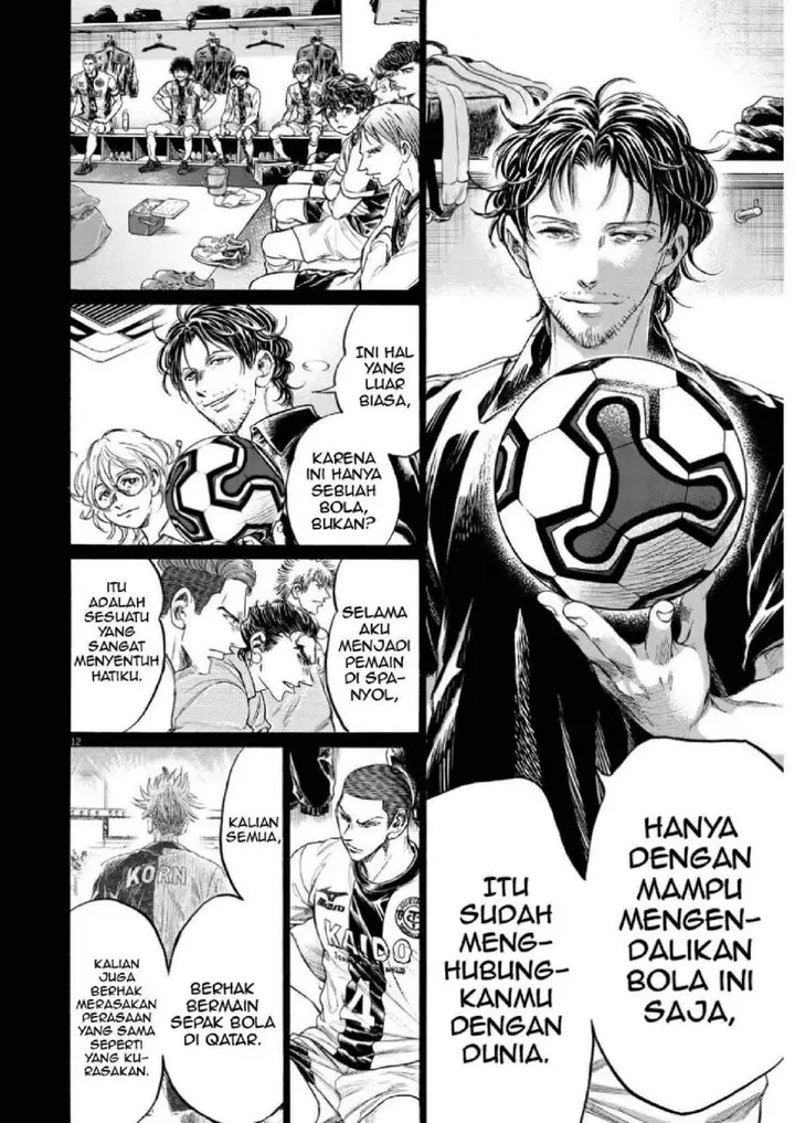 image-komik-ao-ashi-chapter-348-11/17