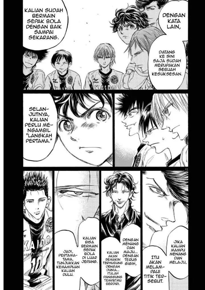 image-komik-ao-ashi-chapter-348-12/17