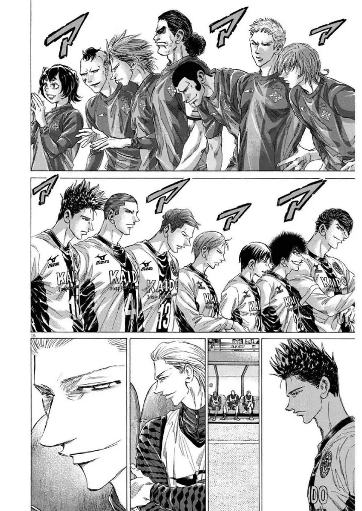 image-komik-ao-ashi-chapter-348-14/17