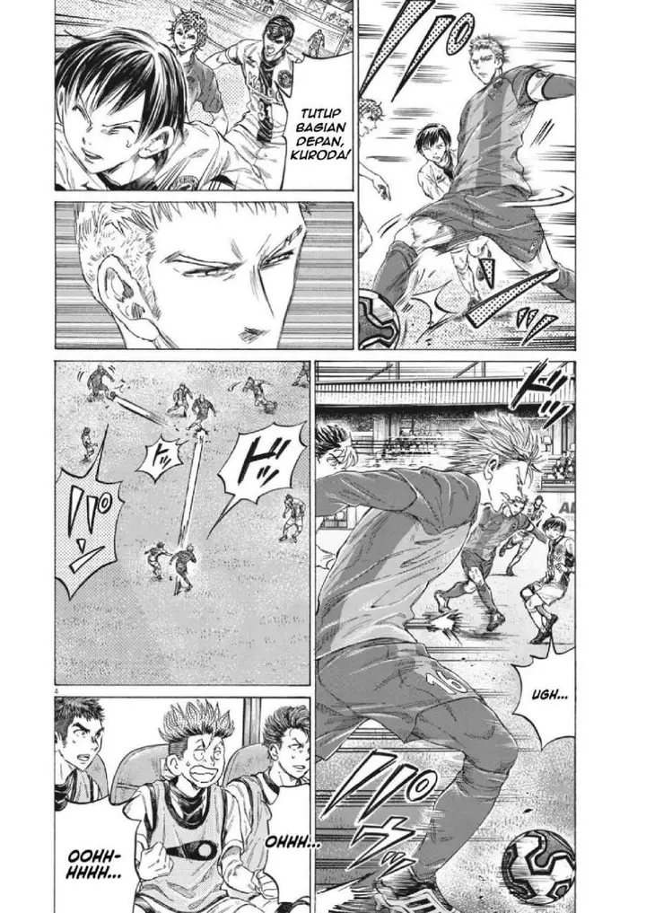 image-komik-ao-ashi-chapter-349-3/18