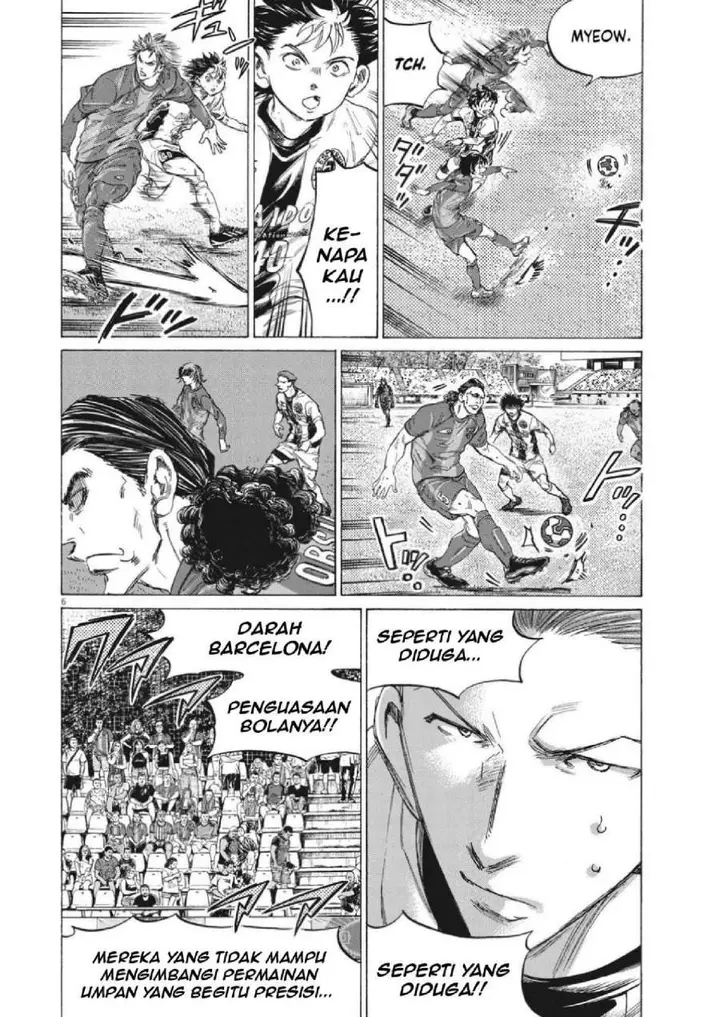 image-komik-ao-ashi-chapter-349-5/18