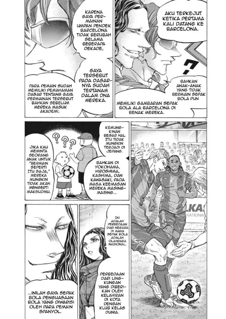 image-komik-ao-ashi-chapter-349-8/18