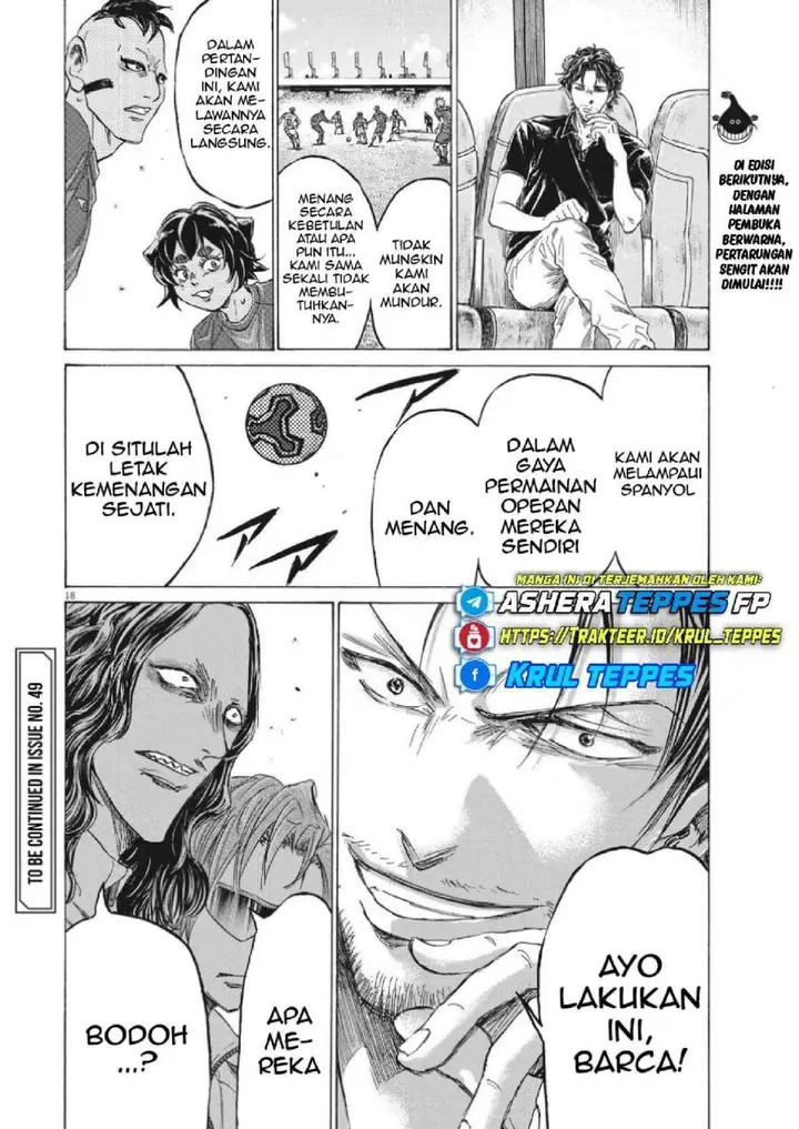 image-komik-ao-ashi-chapter-349-17/18