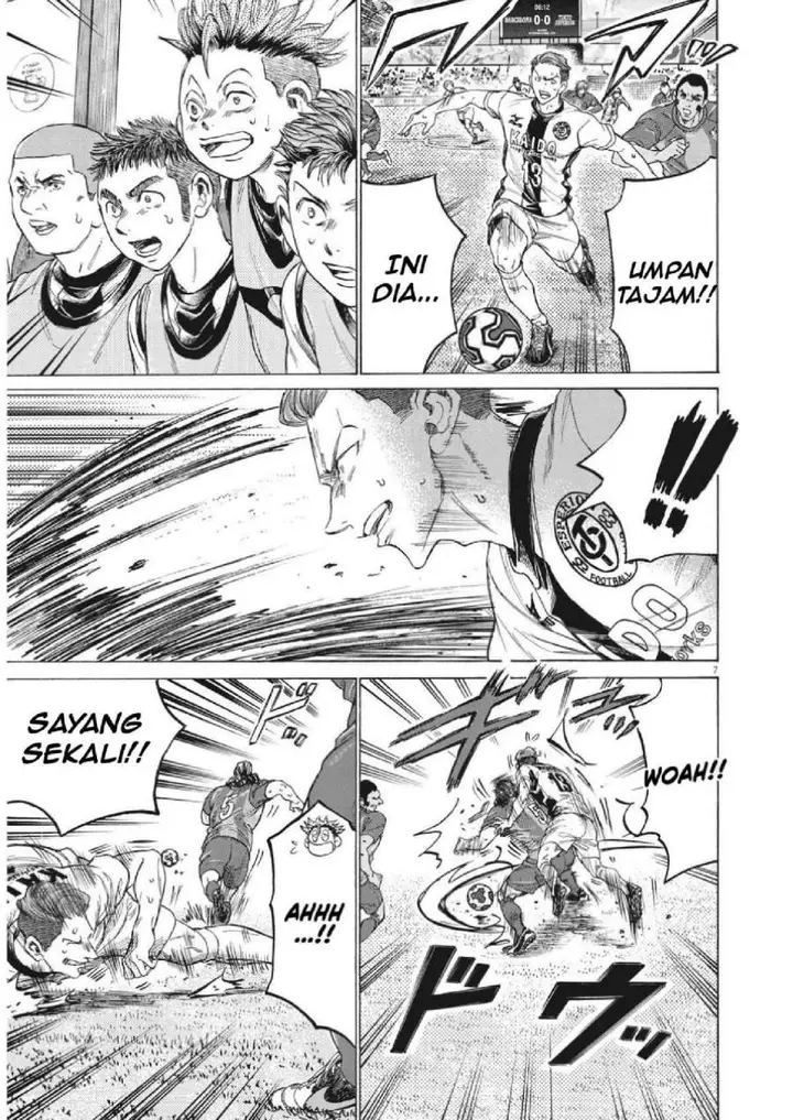 image-komik-ao-ashi-chapter-350-5/19