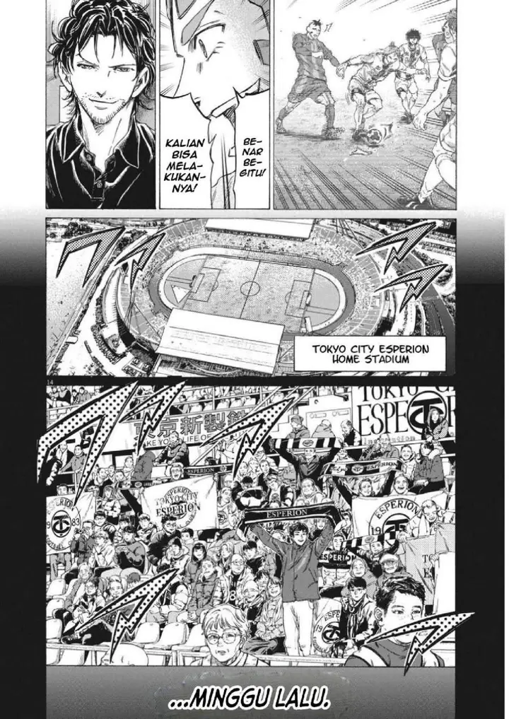 image-komik-ao-ashi-chapter-350-12/19