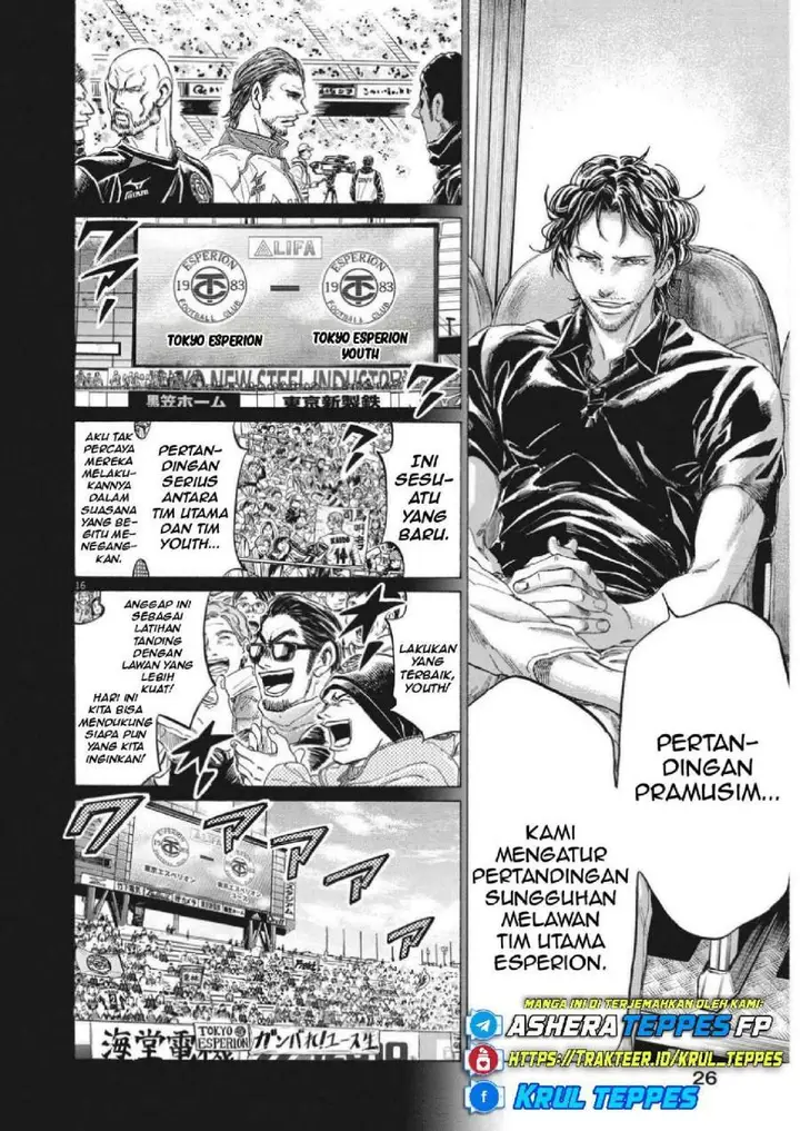 image-komik-ao-ashi-chapter-350-14/19
