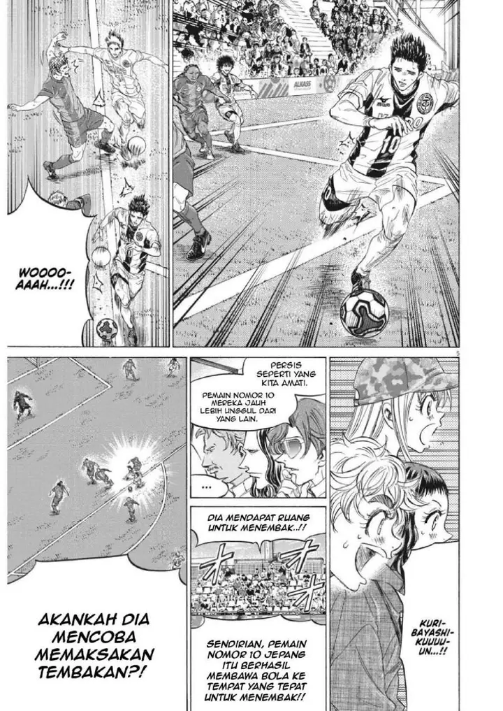 image-komik-ao-ashi-chapter-351-4/18