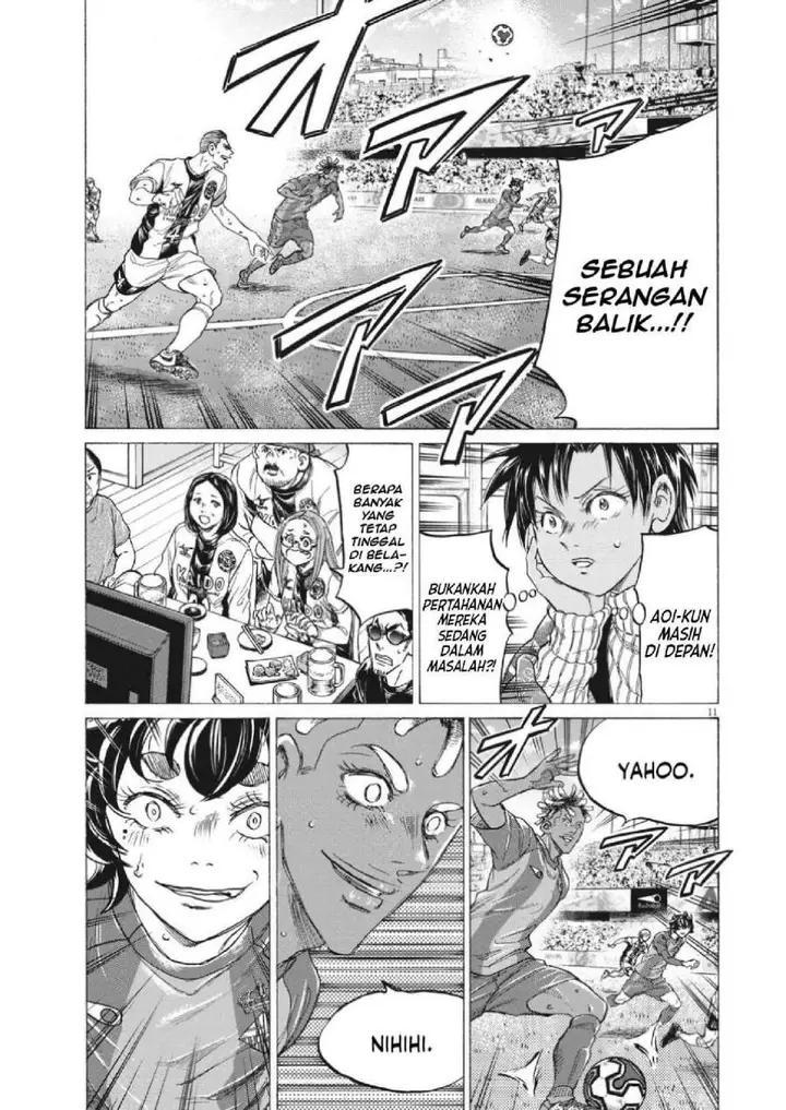 image-komik-ao-ashi-chapter-351-10/18