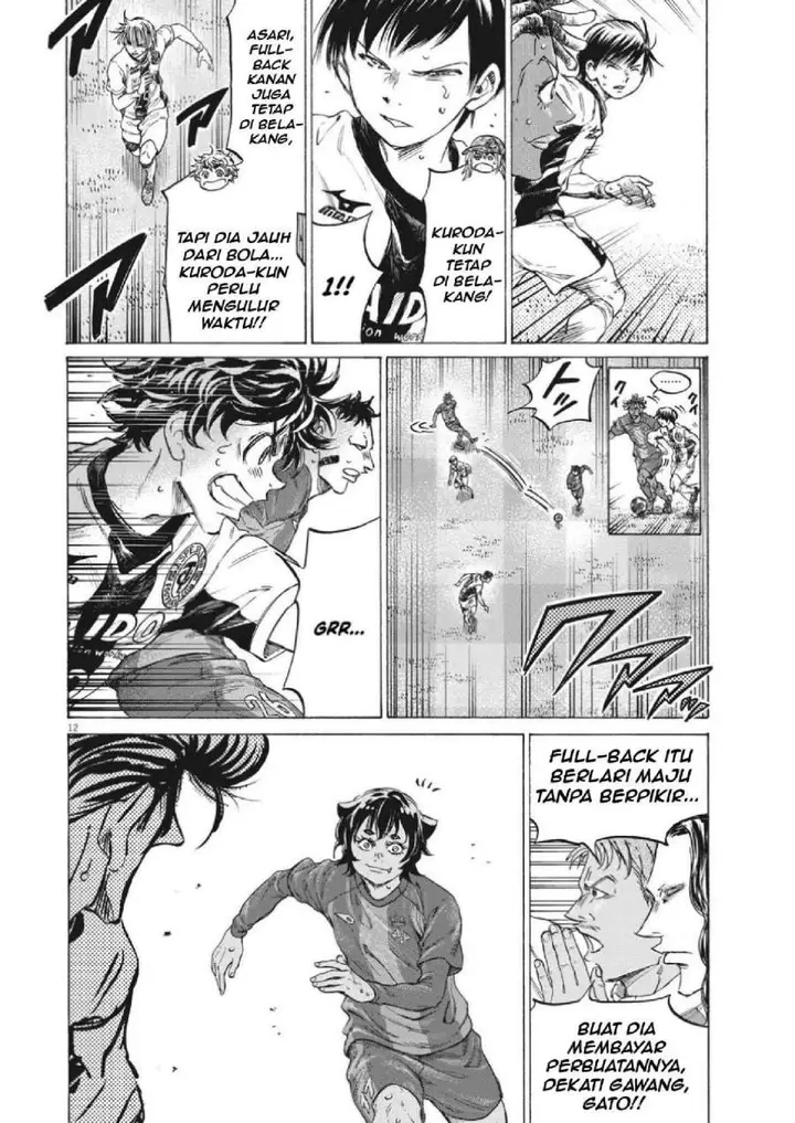 image-komik-ao-ashi-chapter-351-11/18