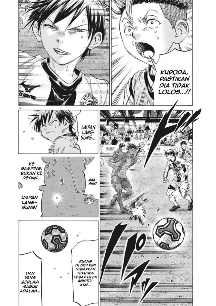 image-komik-ao-ashi-chapter-351-13/18