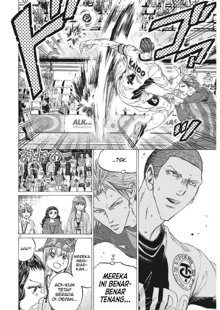 image-komik-ao-ashi-chapter-351-15/18