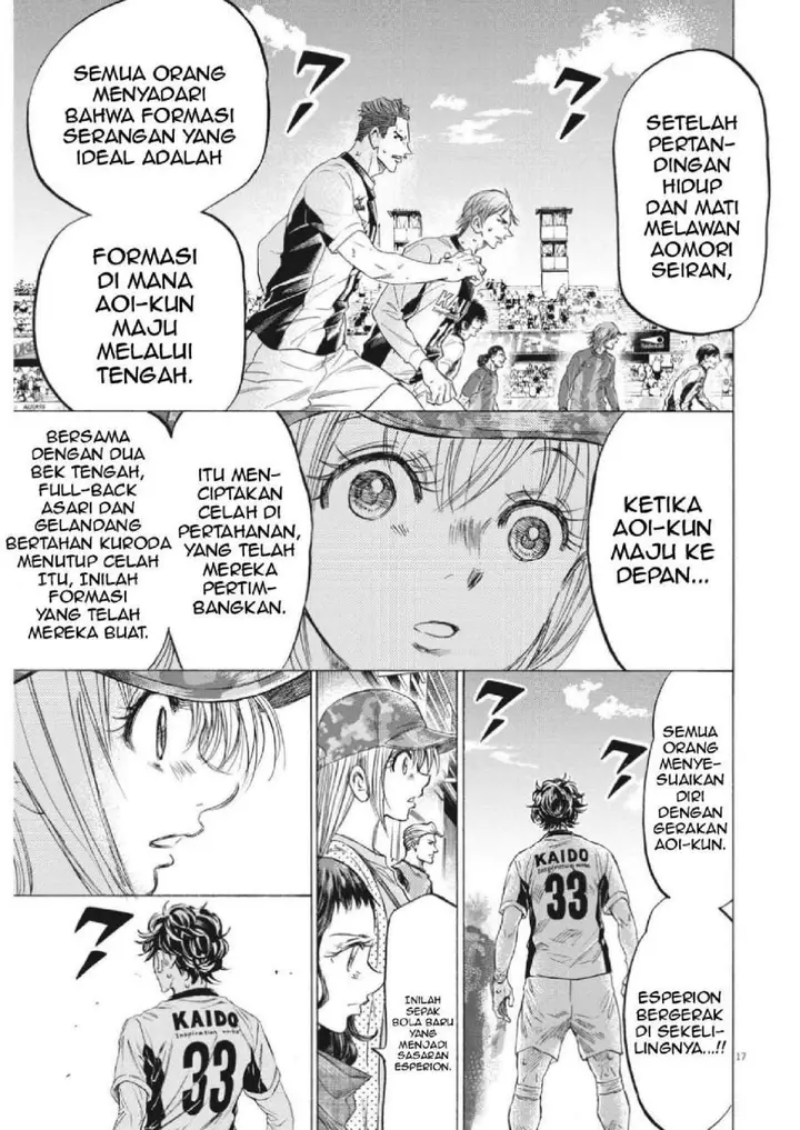 image-komik-ao-ashi-chapter-351-16/18