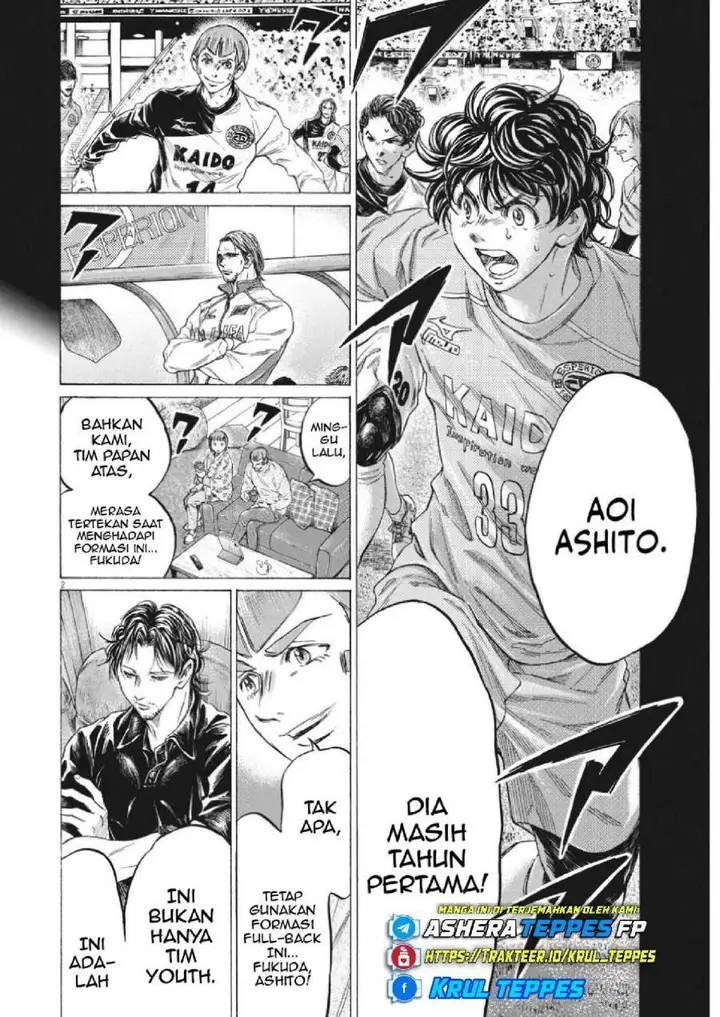image-komik-ao-ashi-chapter-352-1/18