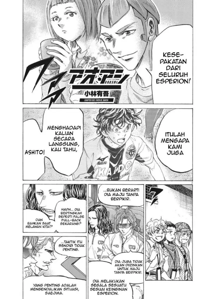 image-komik-ao-ashi-chapter-352-2/18