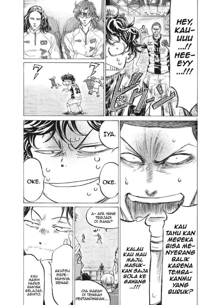 image-komik-ao-ashi-chapter-352-4/18