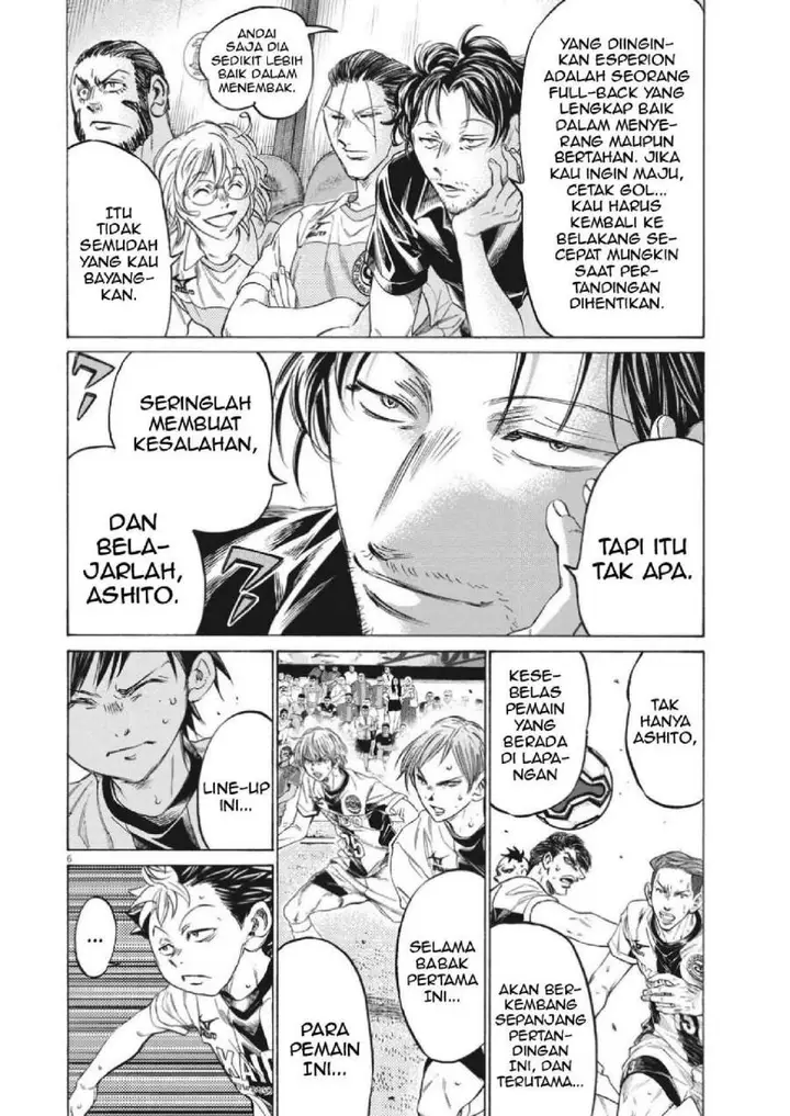 image-komik-ao-ashi-chapter-352-5/18