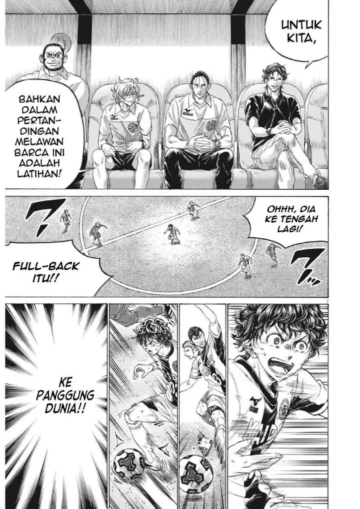 image-komik-ao-ashi-chapter-352-6/18