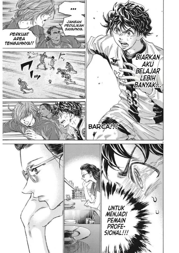 image-komik-ao-ashi-chapter-352-8/18