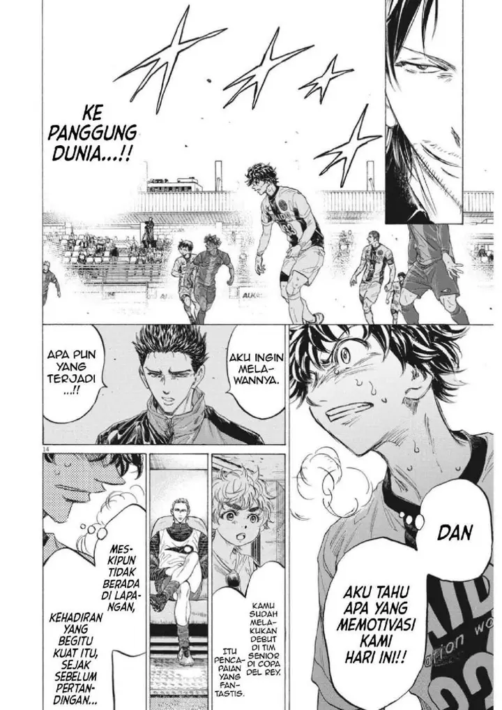 image-komik-ao-ashi-chapter-352-13/18
