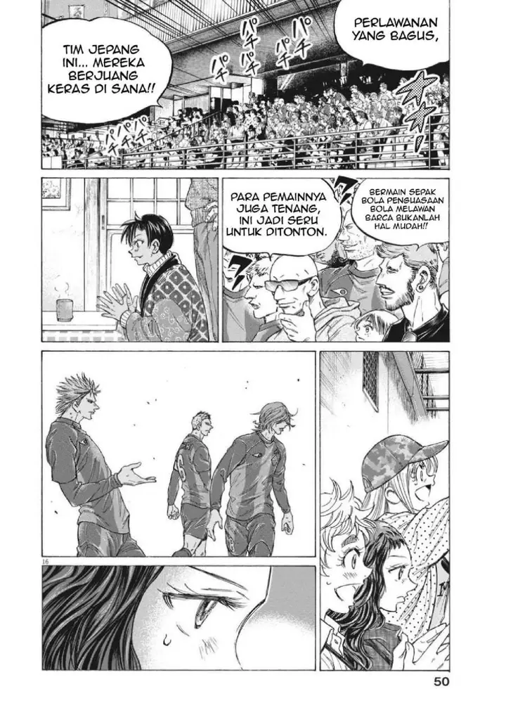 image-komik-ao-ashi-chapter-352-15/18