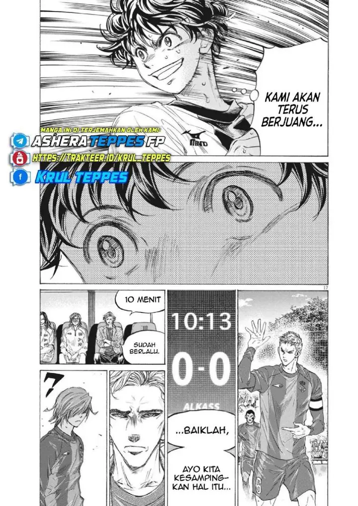 image-komik-ao-ashi-chapter-352-16/18