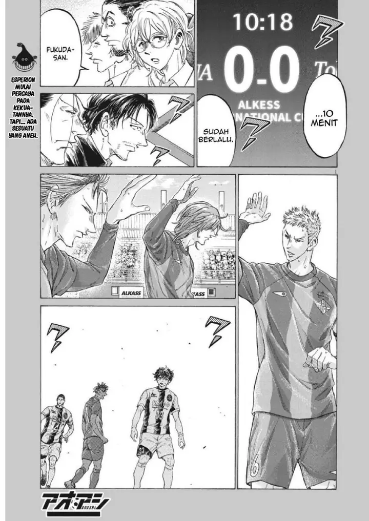 image-komik-ao-ashi-chapter-353-0/17
