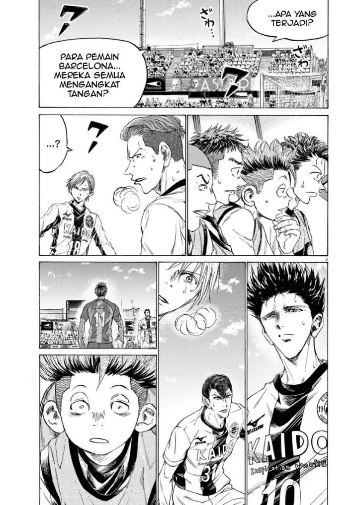 image-komik-ao-ashi-chapter-353-2/17