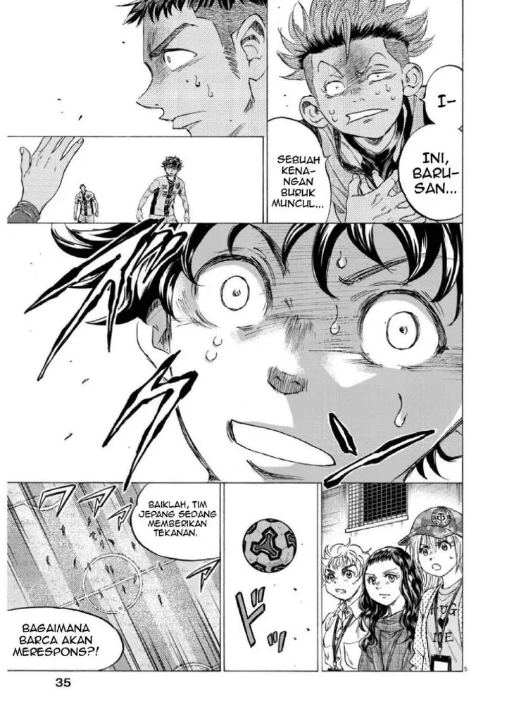 image-komik-ao-ashi-chapter-353-4/17