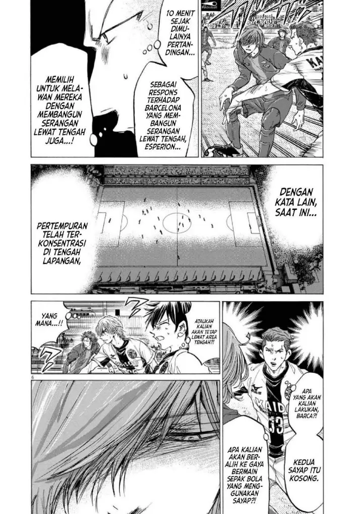 image-komik-ao-ashi-chapter-353-5/17