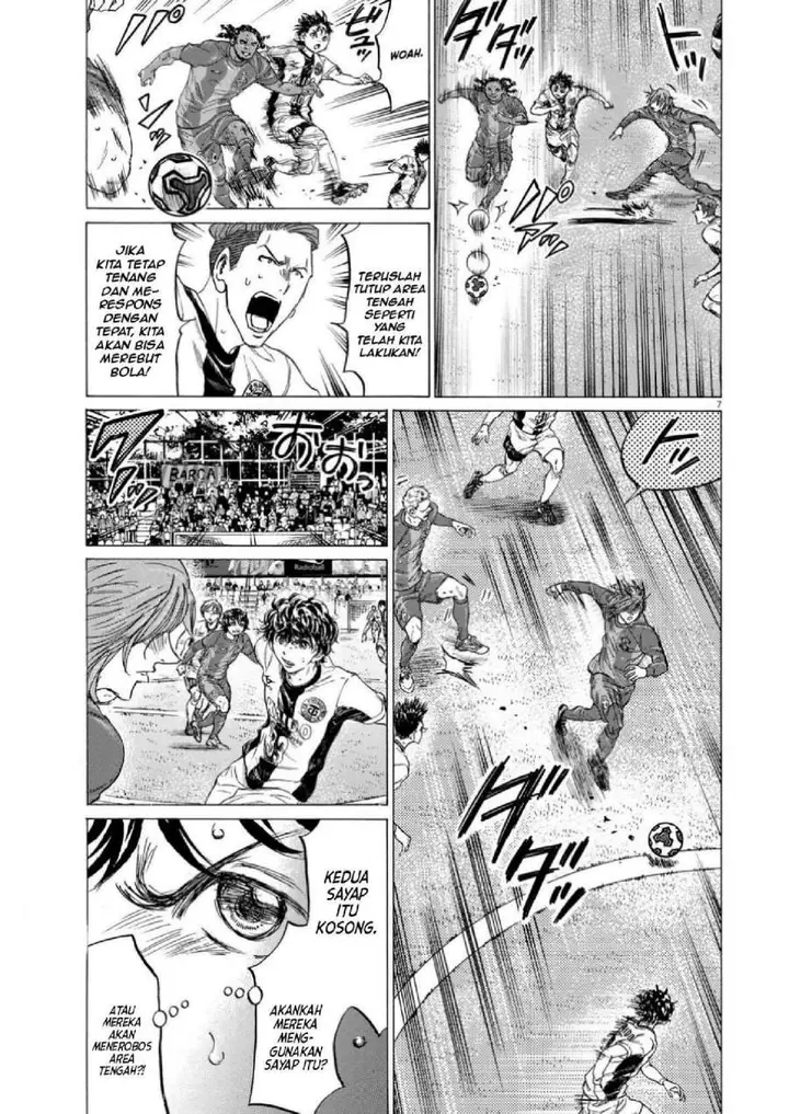 image-komik-ao-ashi-chapter-353-6/17