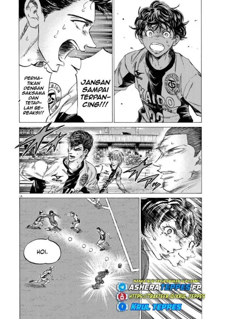 image-komik-ao-ashi-chapter-353-12/17