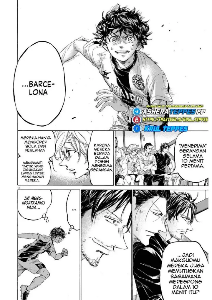 image-komik-ao-ashi-chapter-353-14/17
