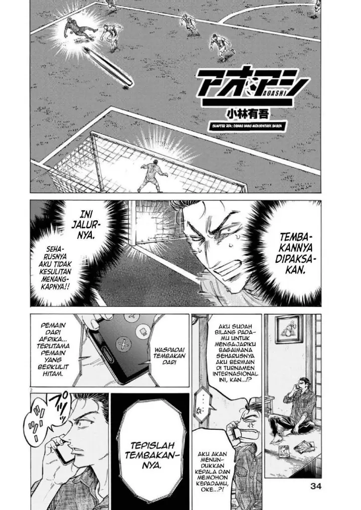 image-komik-ao-ashi-chapter-354-1/18