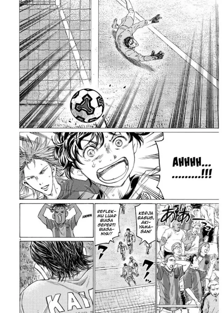 image-komik-ao-ashi-chapter-354-3/18