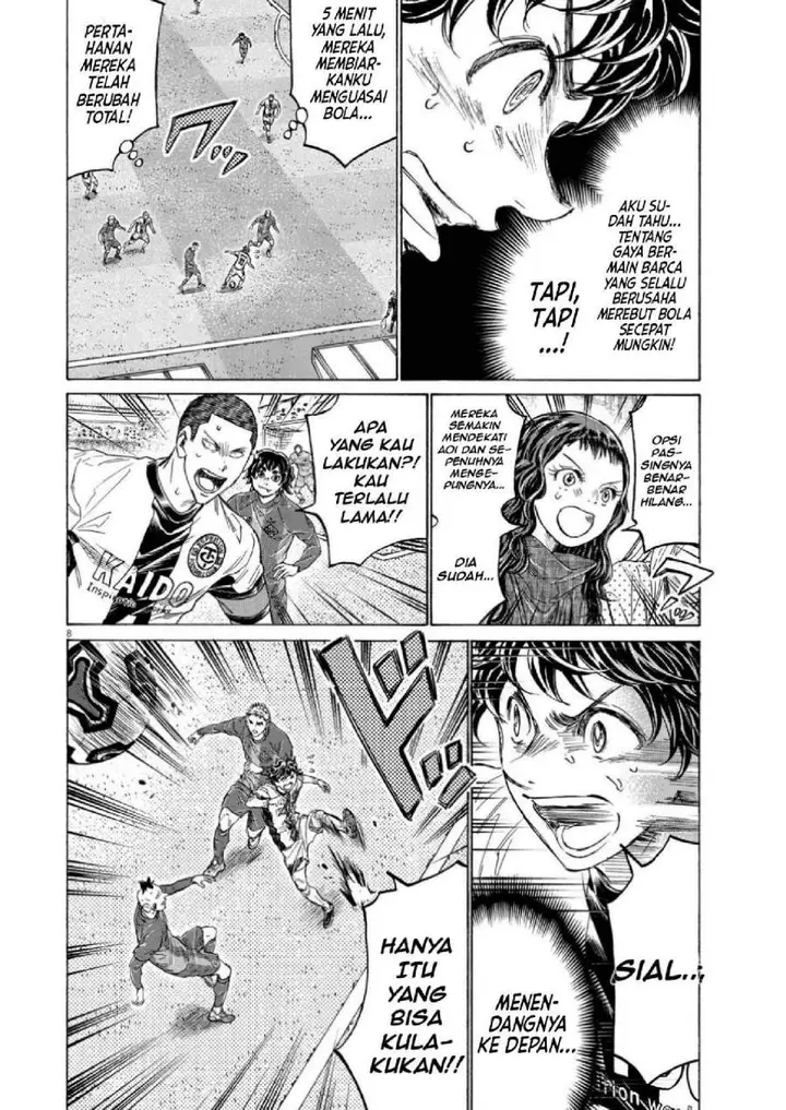 image-komik-ao-ashi-chapter-354-7/18