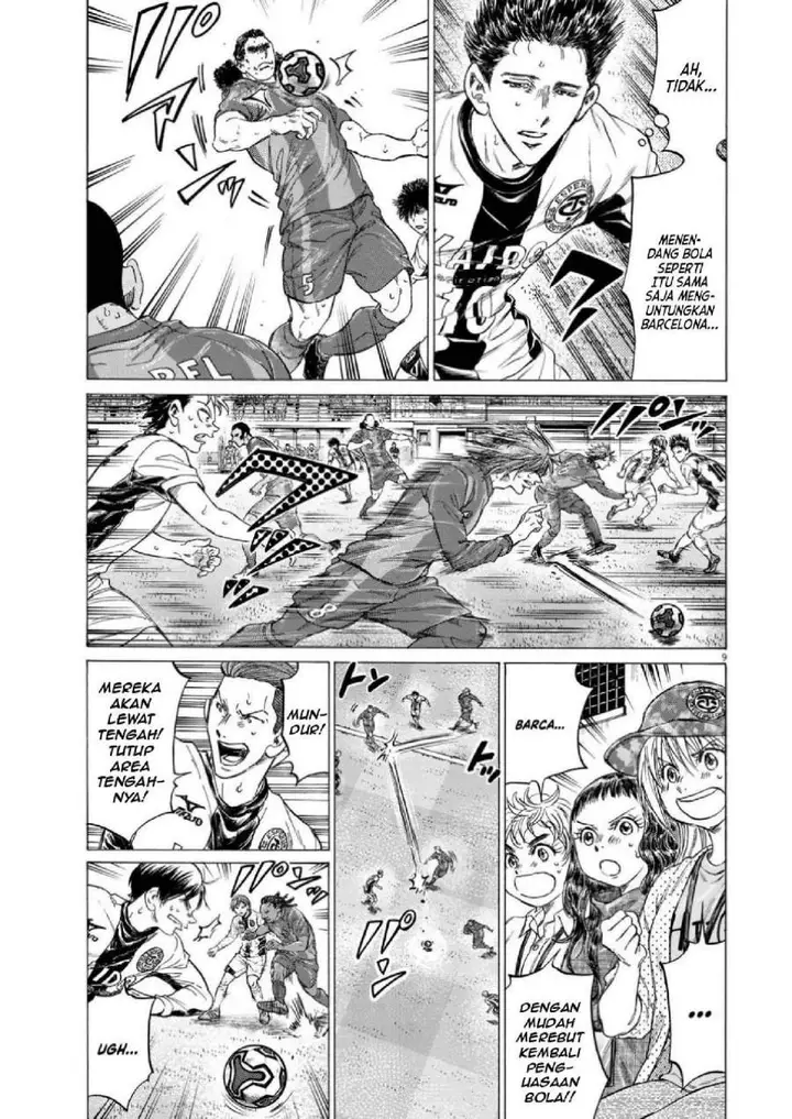 image-komik-ao-ashi-chapter-354-8/18