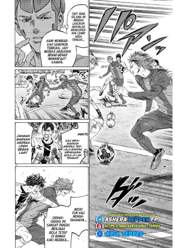 image-komik-ao-ashi-chapter-354-11/18