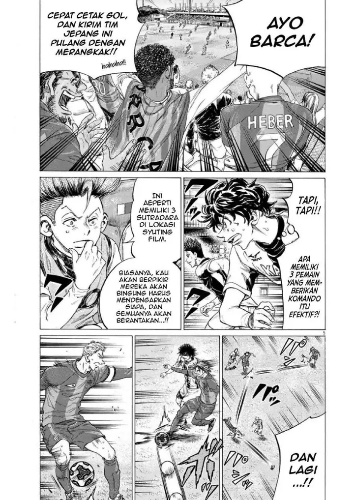 image-komik-ao-ashi-chapter-355-4/18