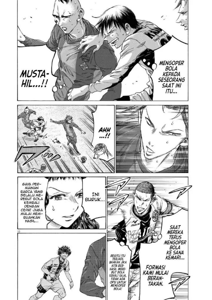 image-komik-ao-ashi-chapter-355-9/18