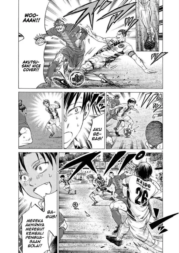 image-komik-ao-ashi-chapter-356-7/19