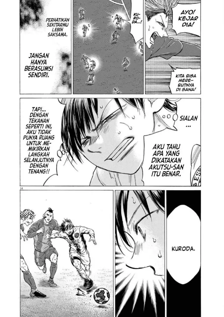 image-komik-ao-ashi-chapter-356-12/19