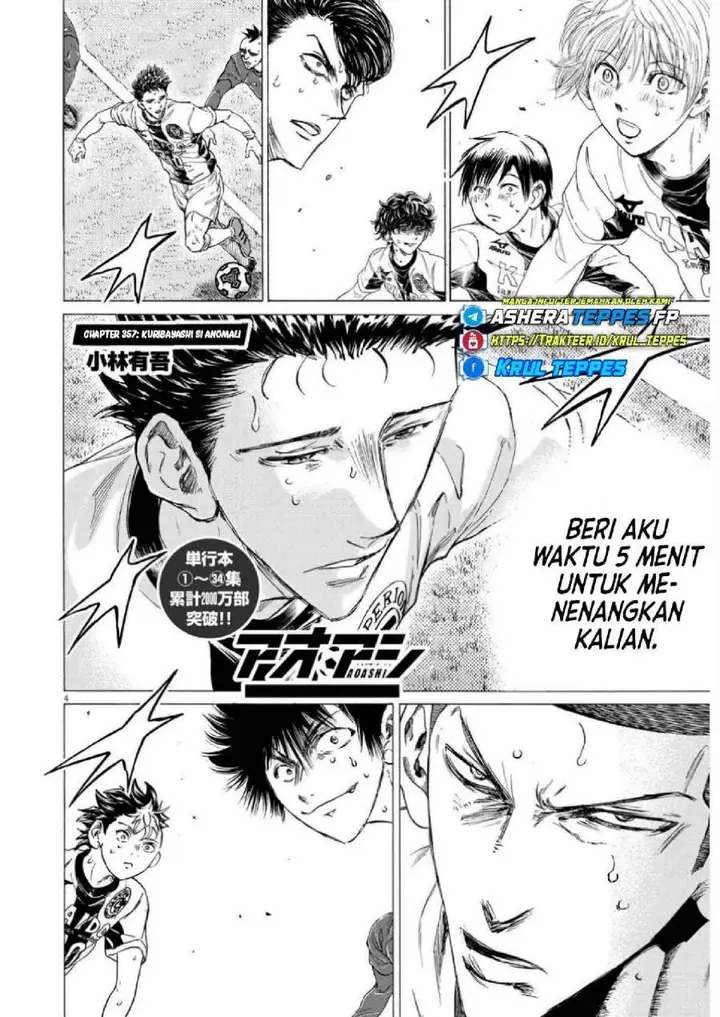 image-komik-ao-ashi-chapter-357-3/18