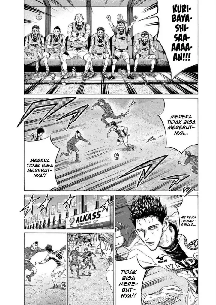 image-komik-ao-ashi-chapter-357-4/18
