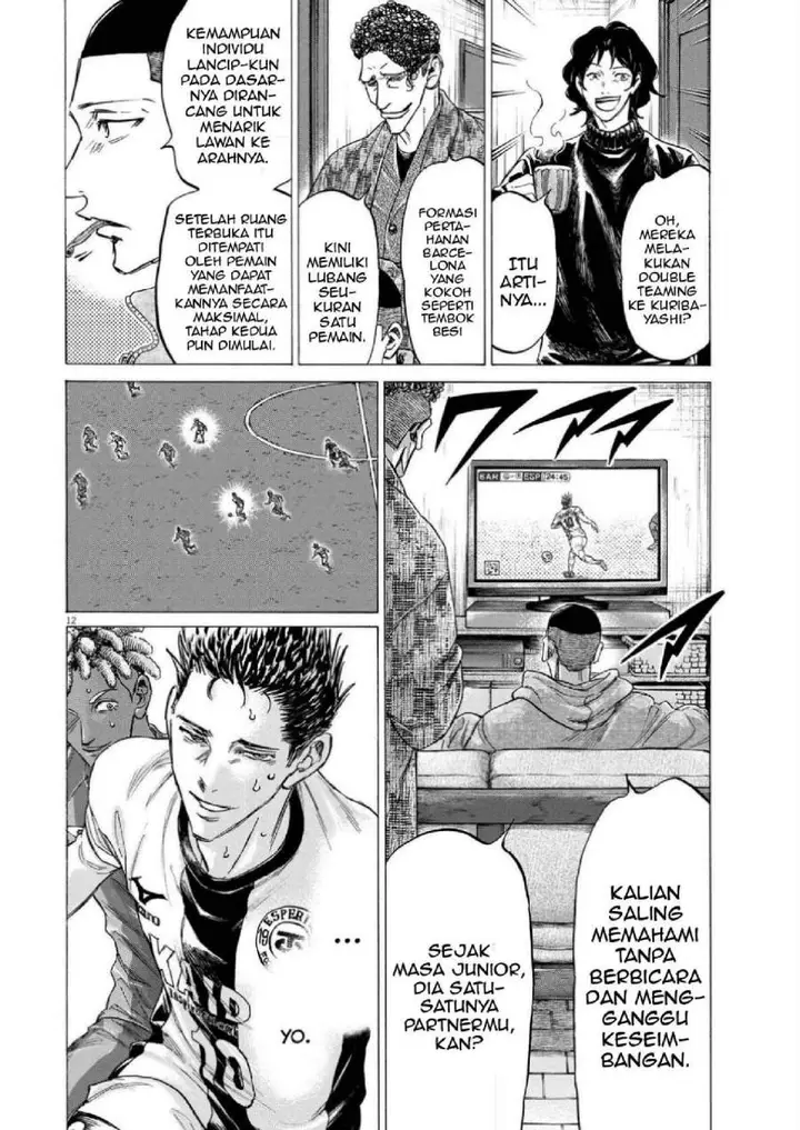 image-komik-ao-ashi-chapter-357-11/18