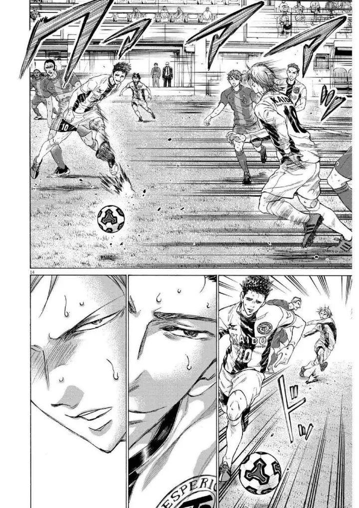 image-komik-ao-ashi-chapter-357-13/18