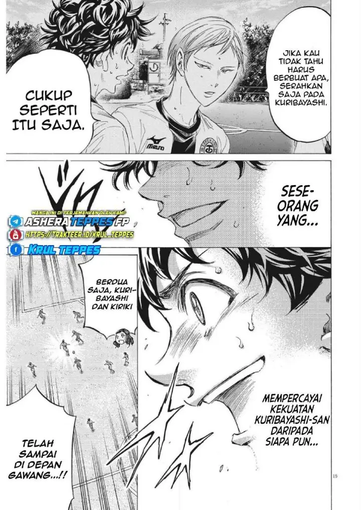 image-komik-ao-ashi-chapter-357-14/18