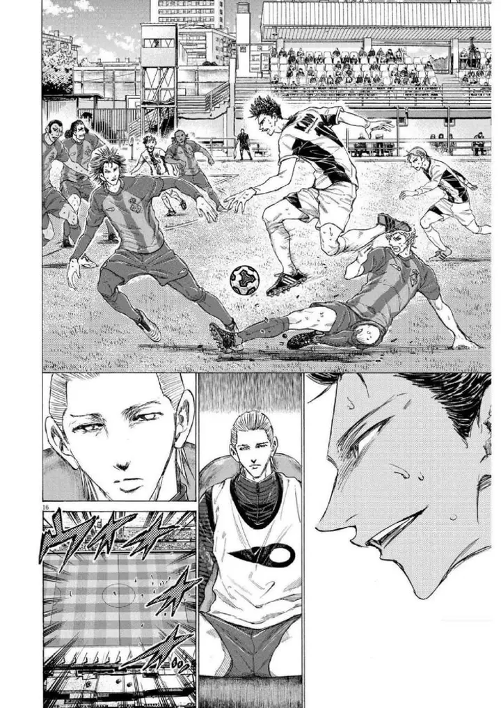 image-komik-ao-ashi-chapter-357-15/18